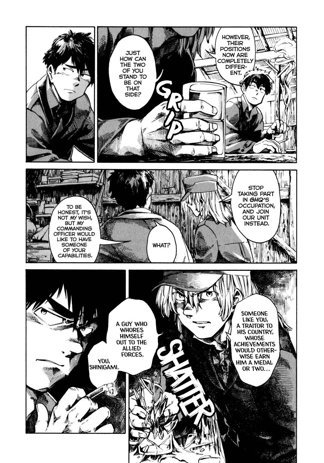The Far East Incident Chapter 4 - Page 22