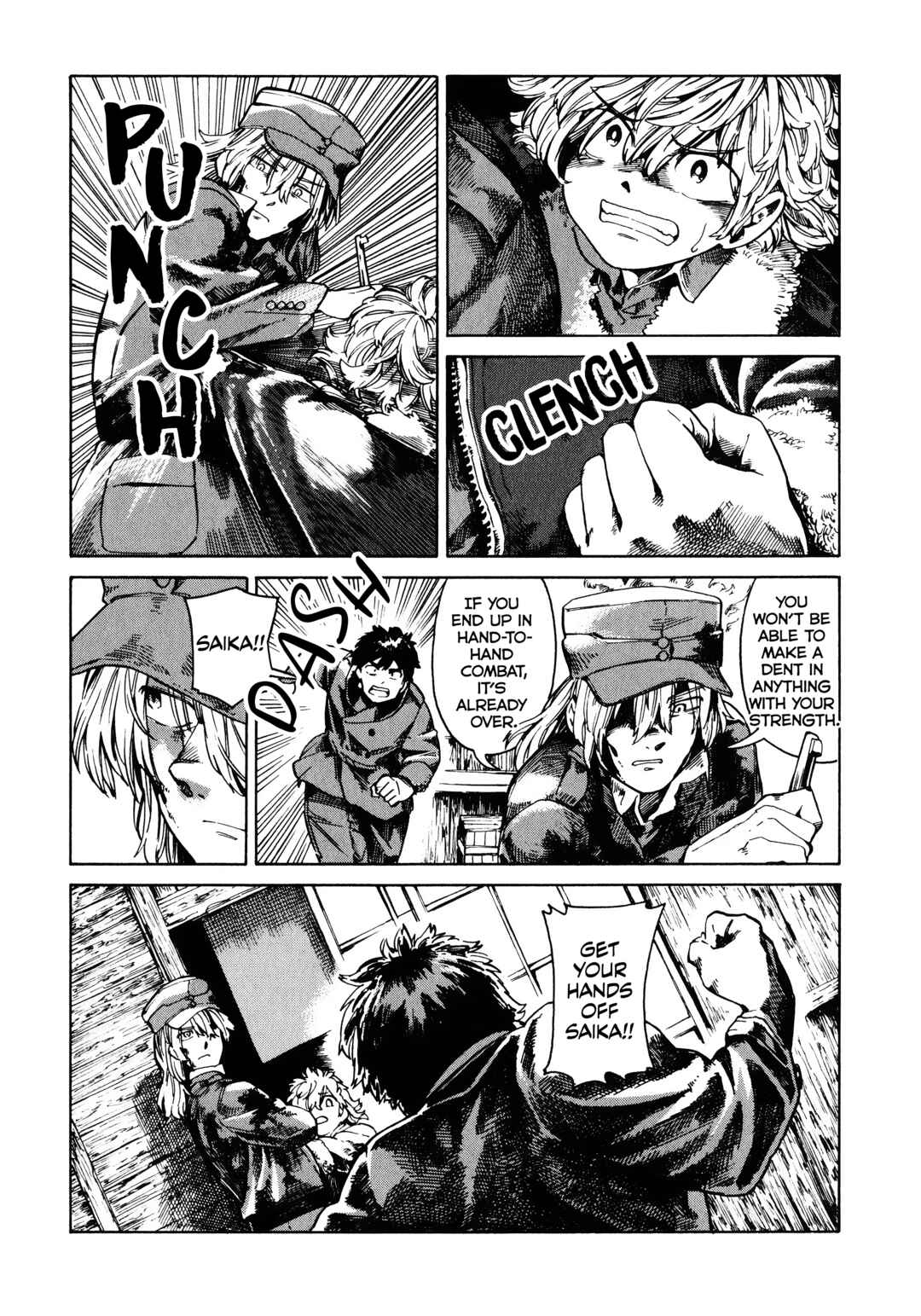 The Far East Incident Chapter 4 - Page 27