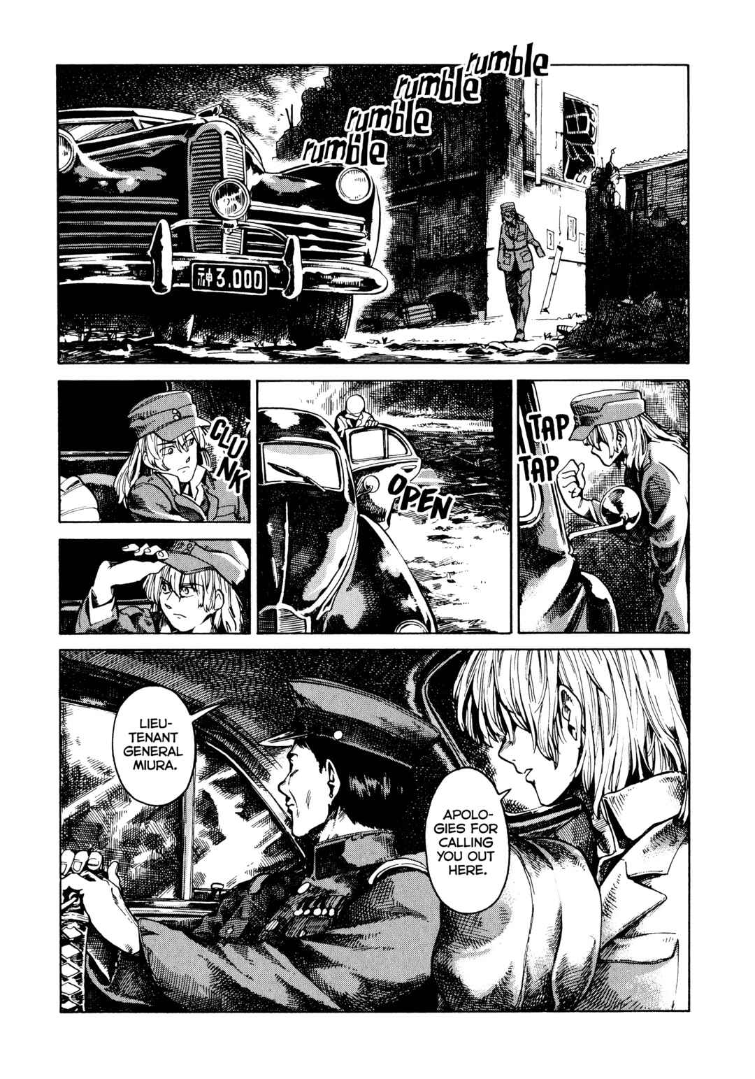 The Far East Incident Chapter 4 - Page 3