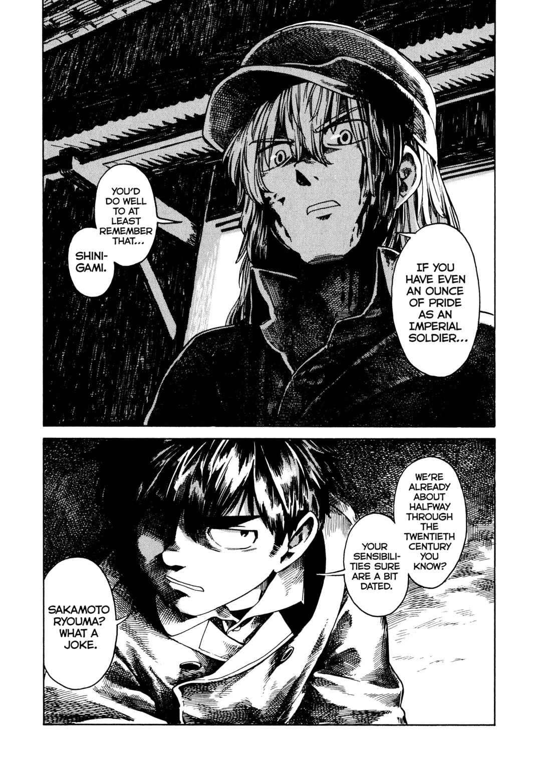 The Far East Incident Chapter 4 - Page 30