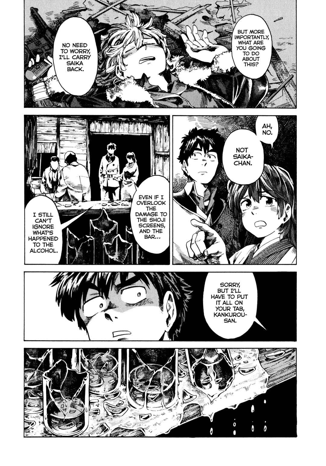 The Far East Incident Chapter 4 - Page 34