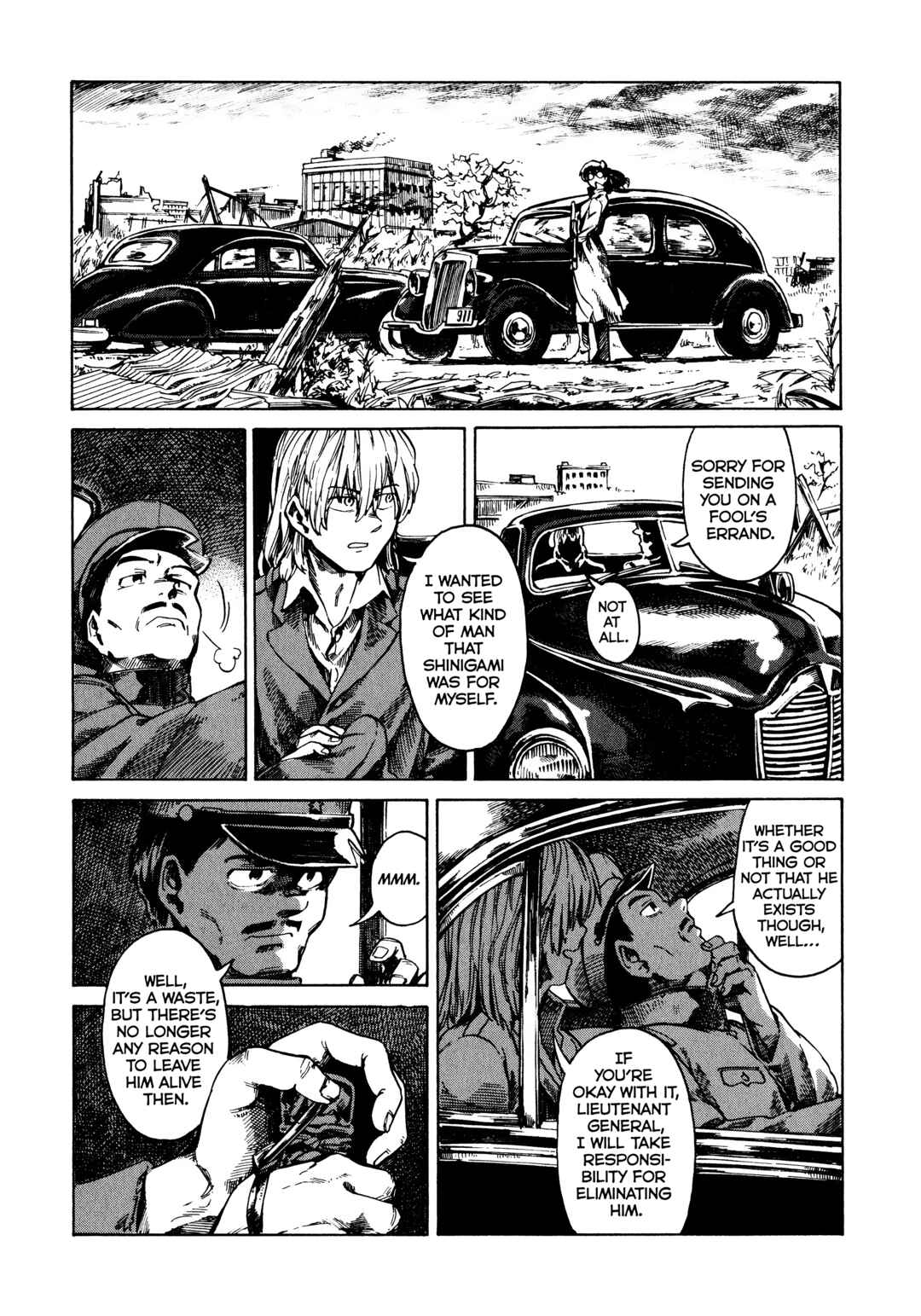 The Far East Incident Chapter 4 - Page 39