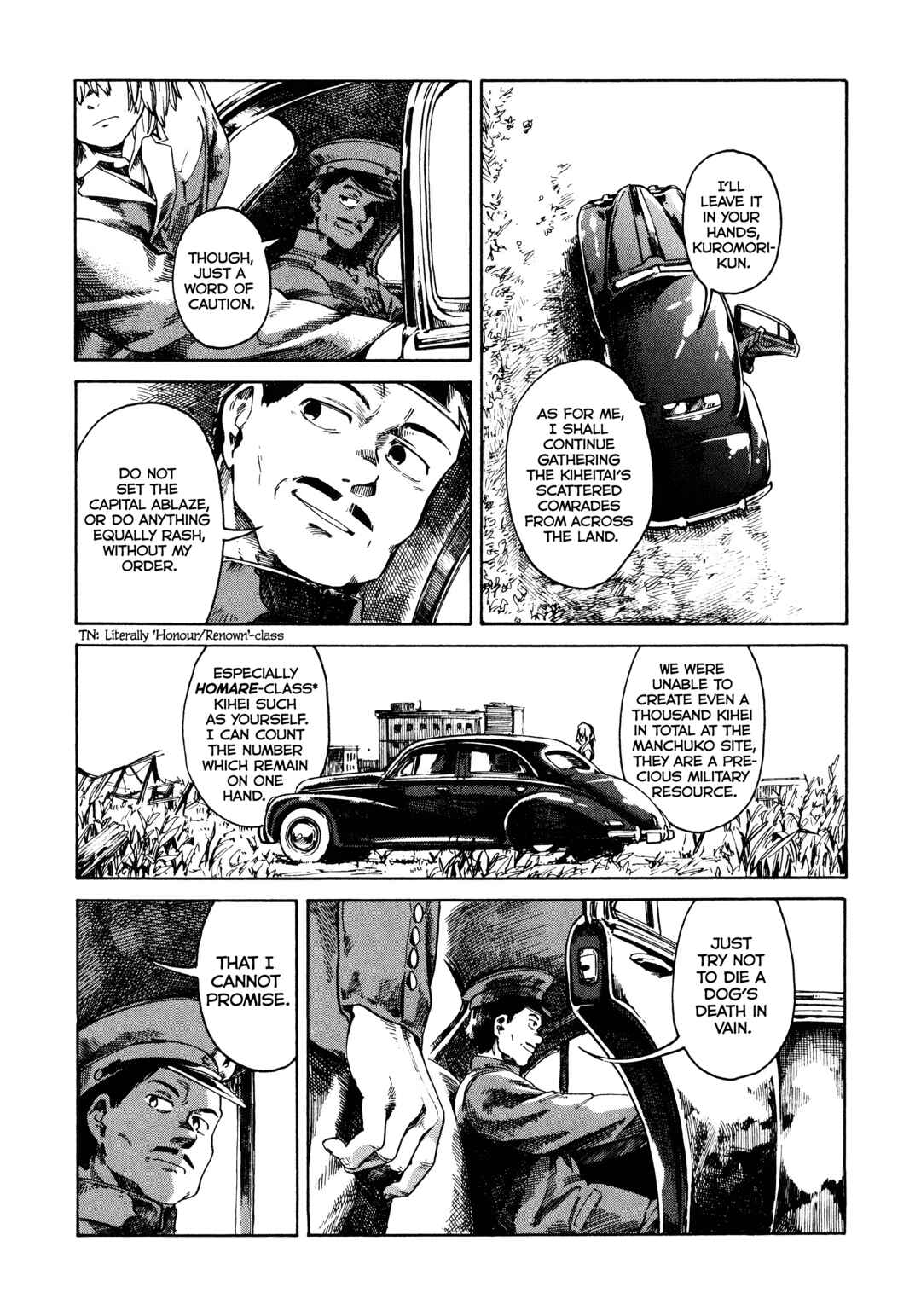 The Far East Incident Chapter 4 - Page 40
