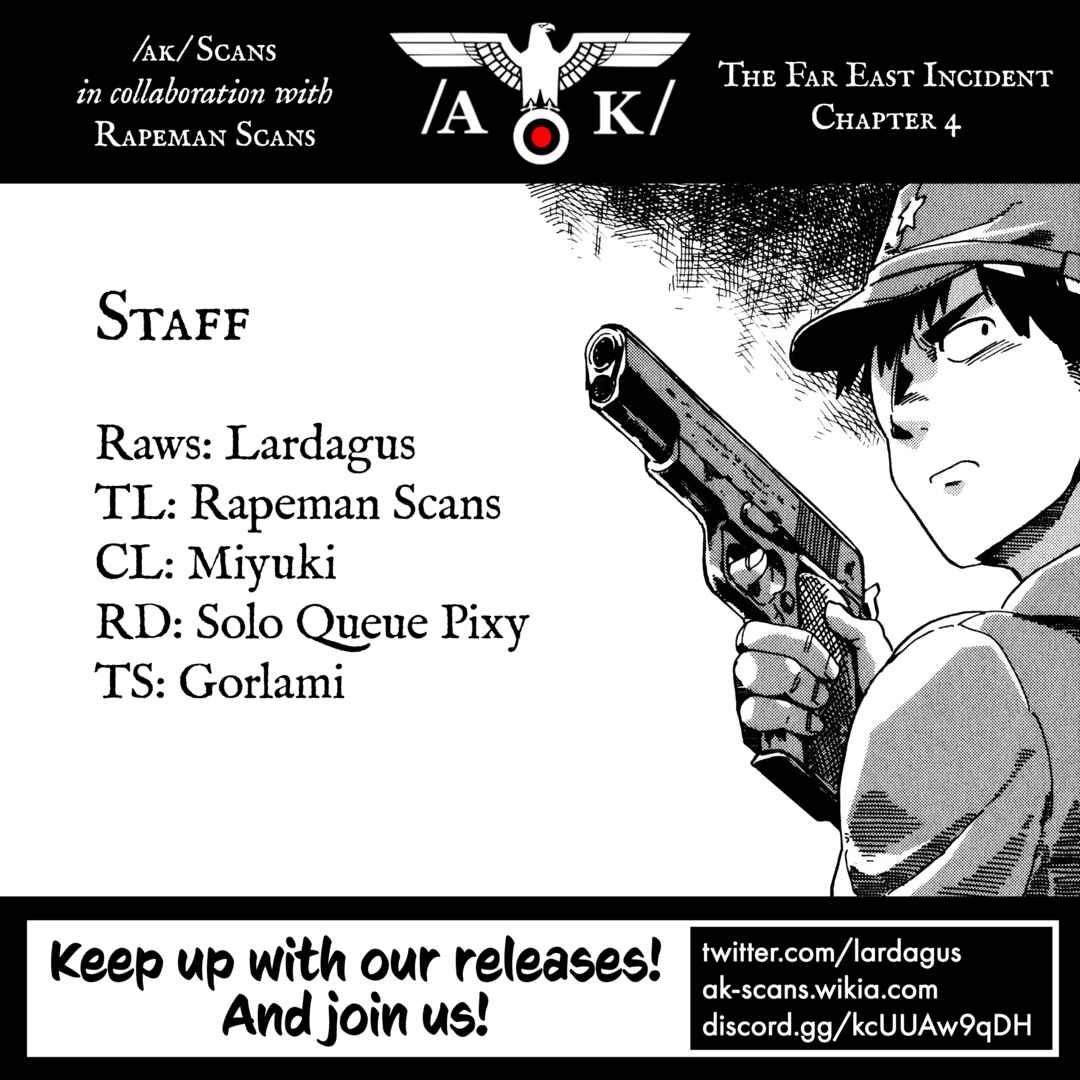 The Far East Incident Chapter 4 - Page 42