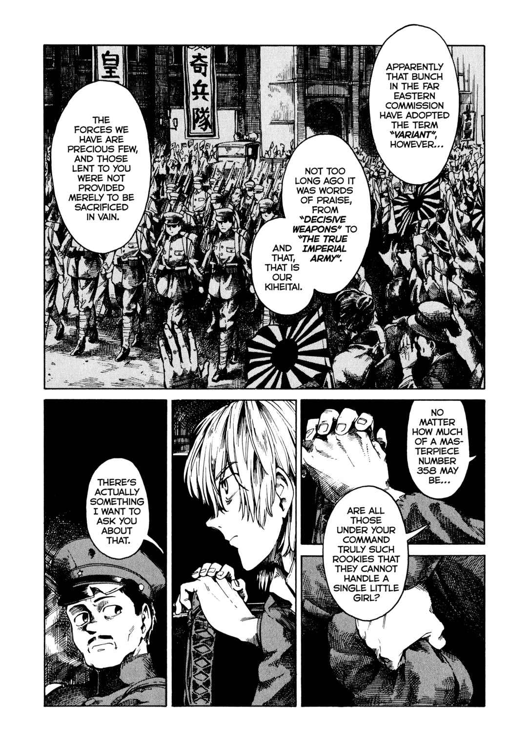 The Far East Incident Chapter 4 - Page 5