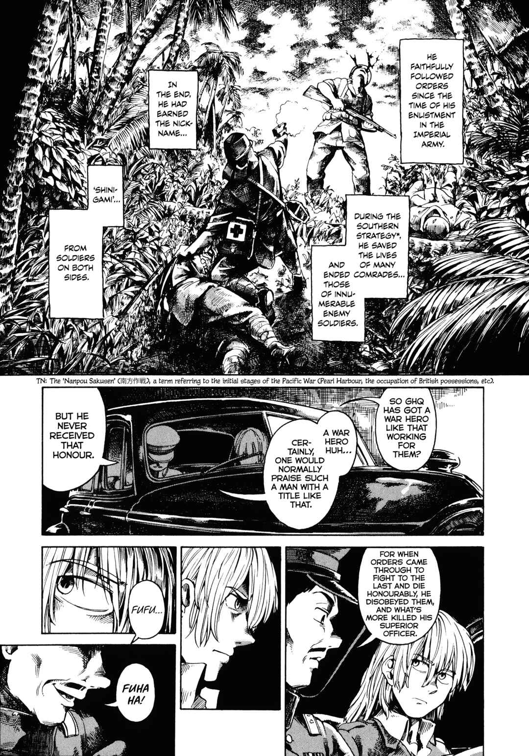 The Far East Incident Chapter 4 - Page 7