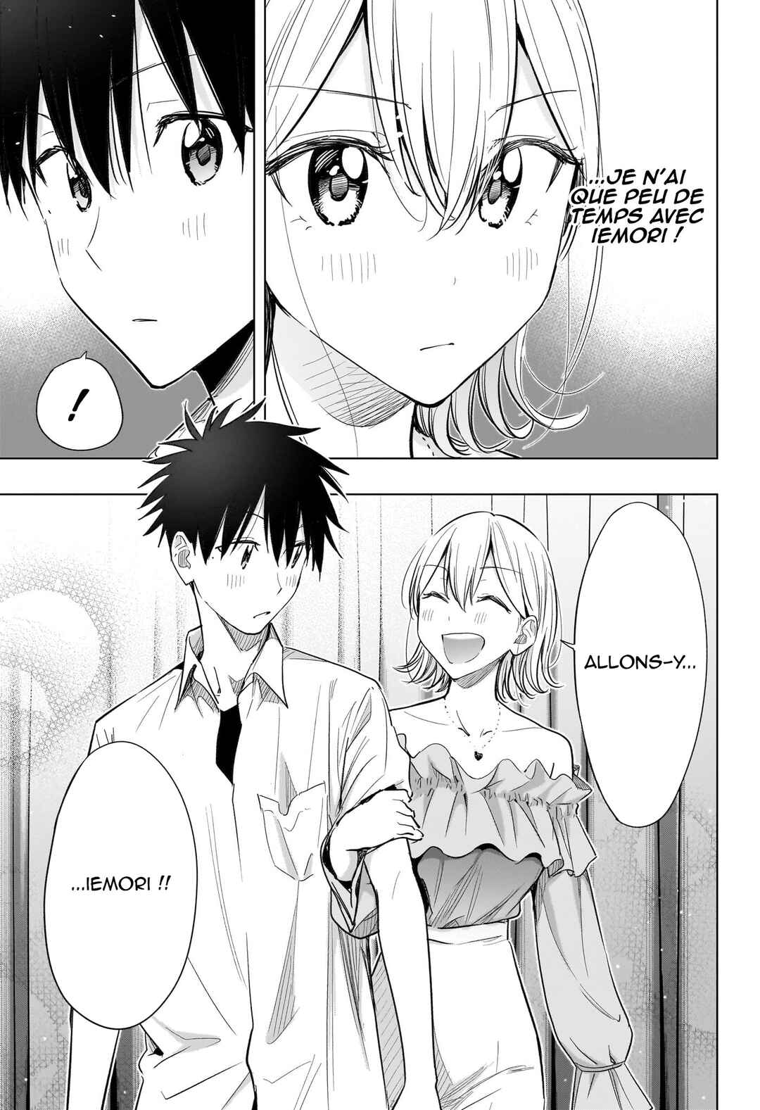 Himaten! Chapter 45 - Page 14
