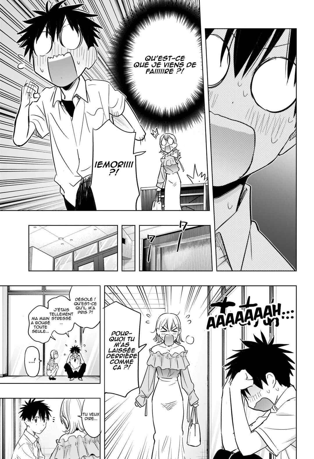Himaten! Chapter 45 - Page 18