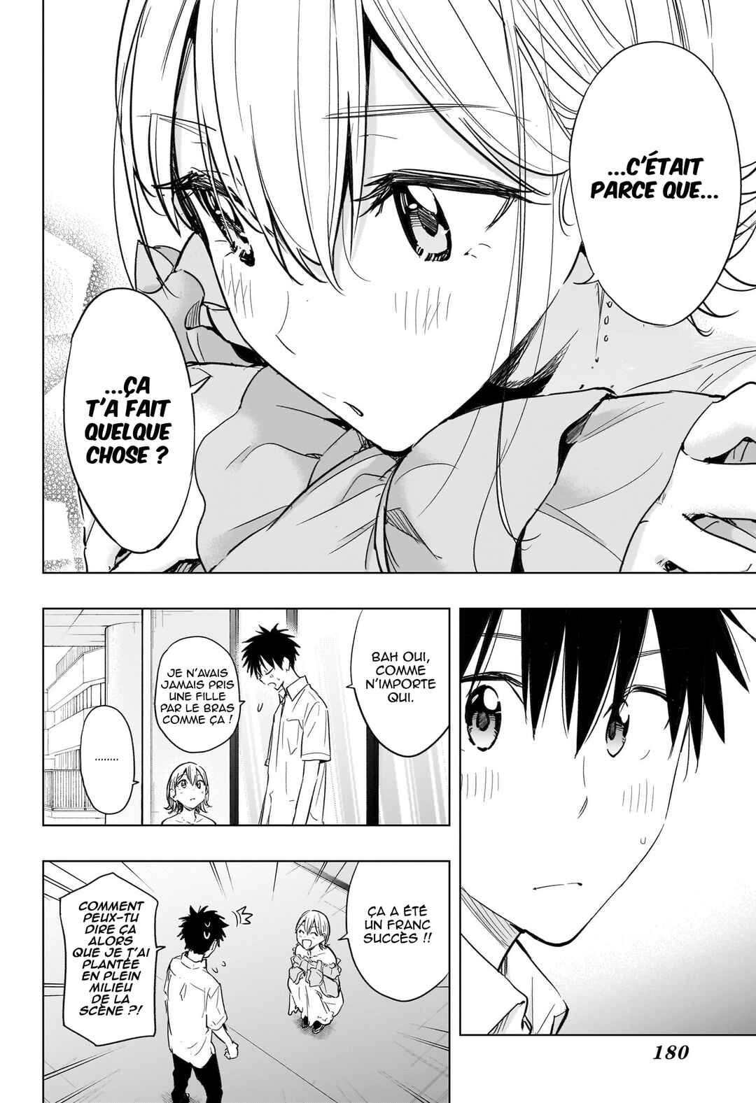 Himaten! Chapter 45 - Page 19