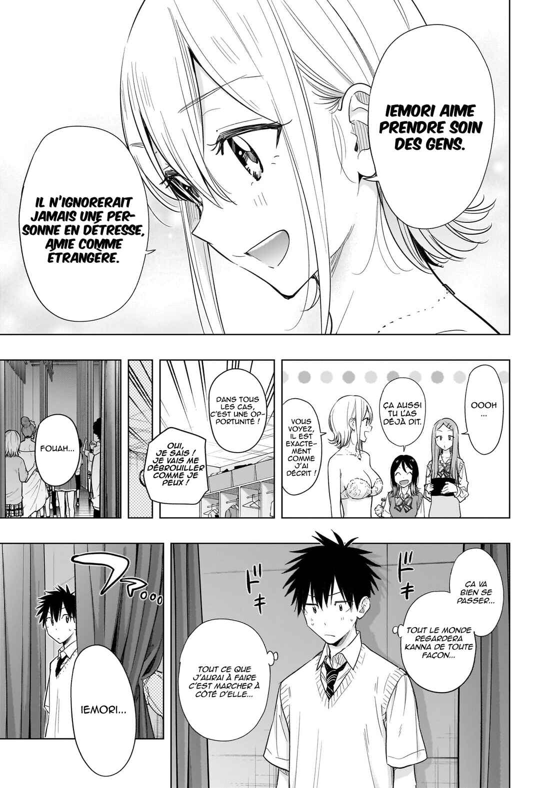 Himaten! Chapter 45 - Page 6