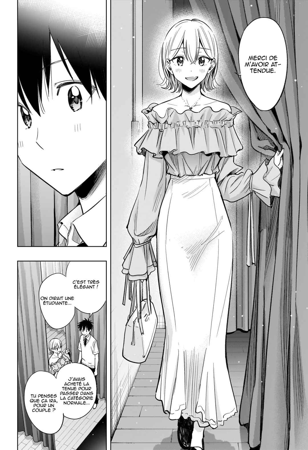 Himaten! Chapter 45 - Page 7