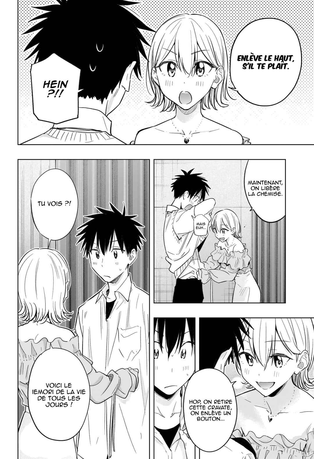 Himaten! Chapter 45 - Page 9