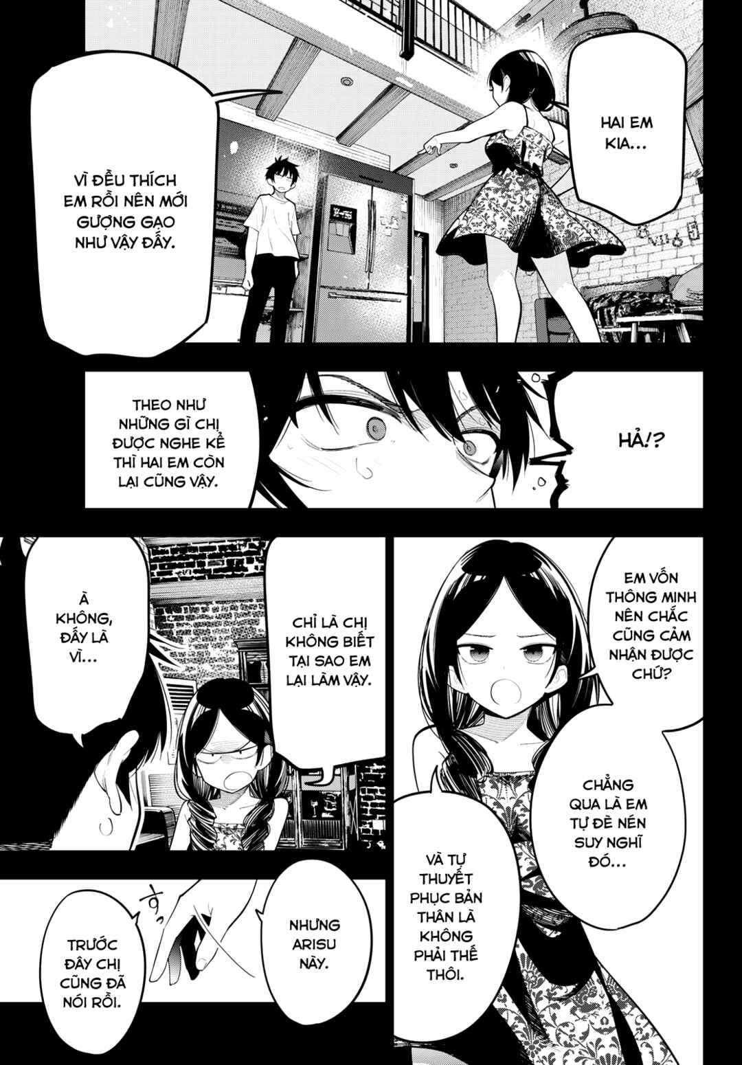 Mayonaka Heart Tune Chapter 74 - Page 11