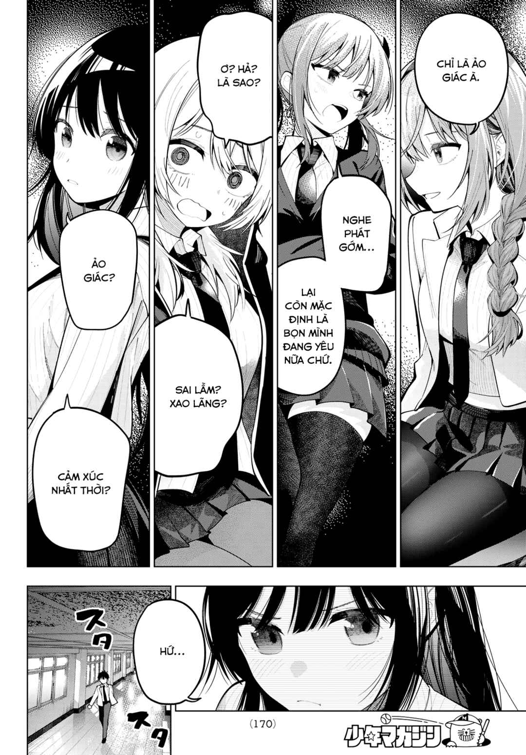 Mayonaka Heart Tune Chapter 74 - Page 14