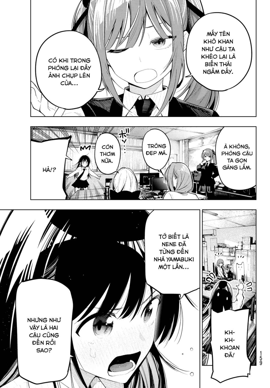 Mayonaka Heart Tune Chapter 74 - Page 3