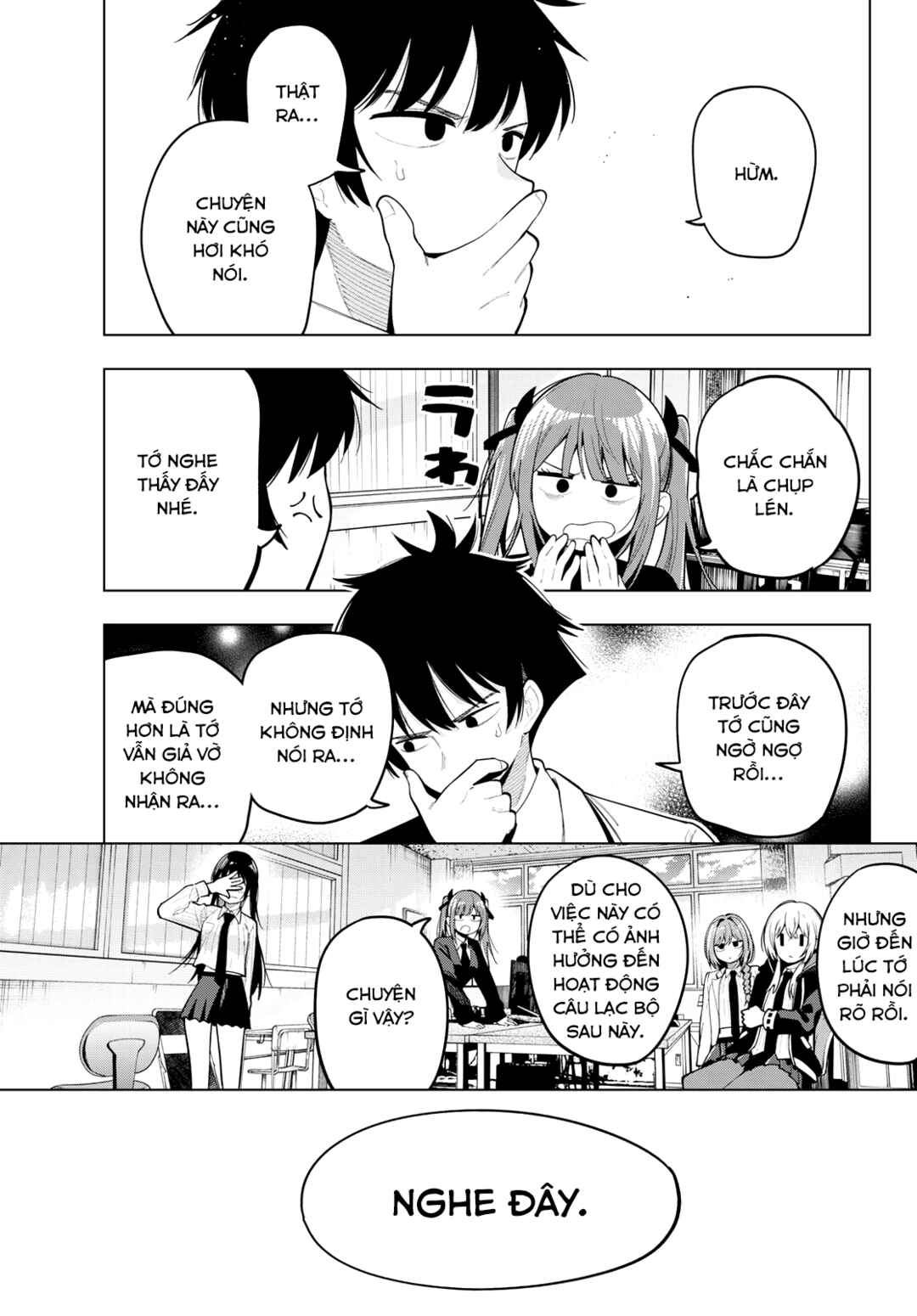 Mayonaka Heart Tune Chapter 74 - Page 7