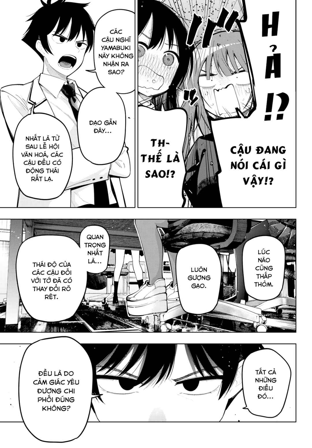 Mayonaka Heart Tune Chapter 74 - Page 9