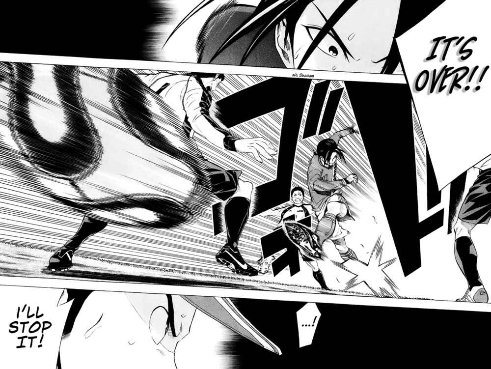 Area no Kishi Chapter 209 - Page 22