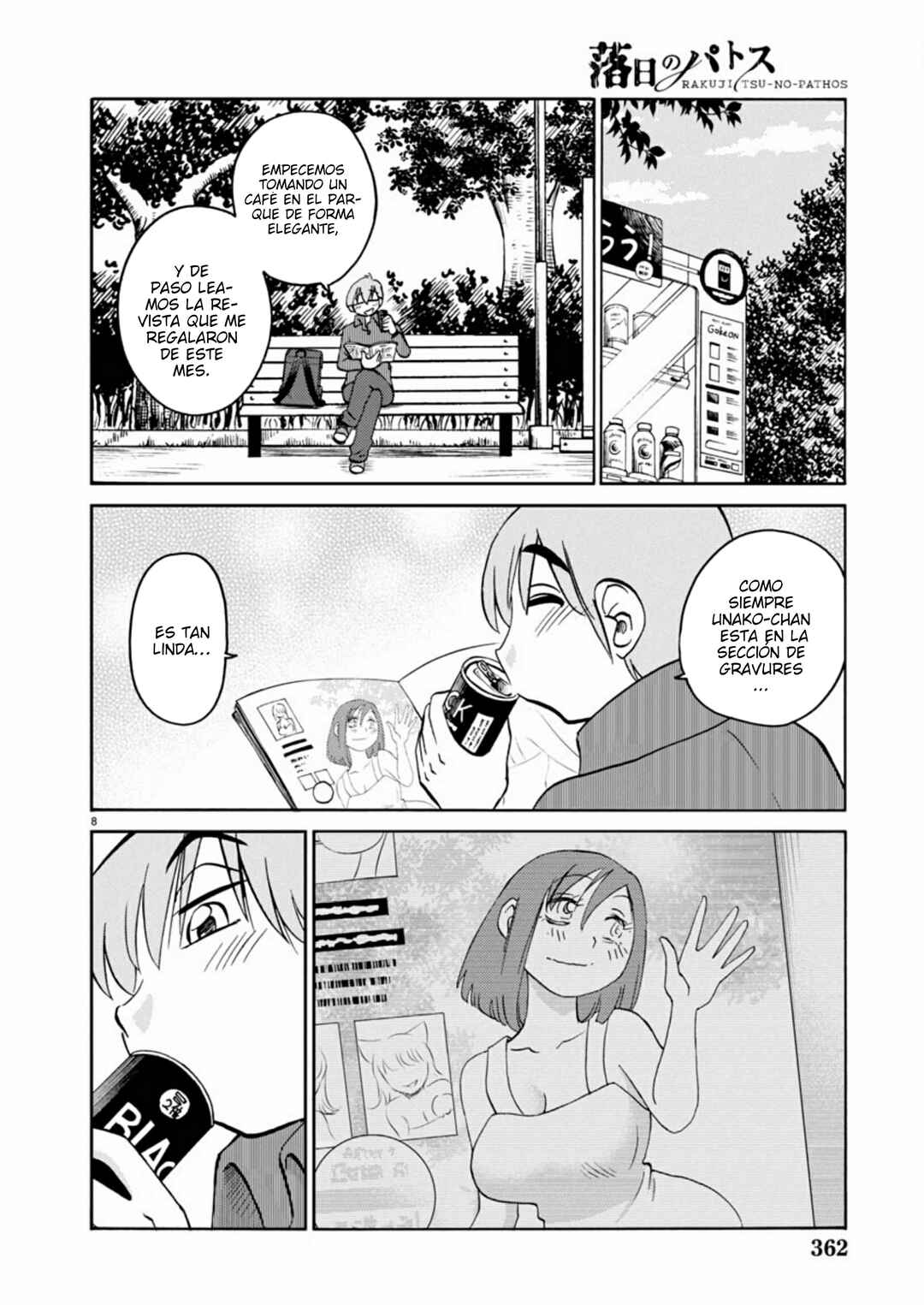 Rakujitsu no Pathos Chapter 119 - Page 10