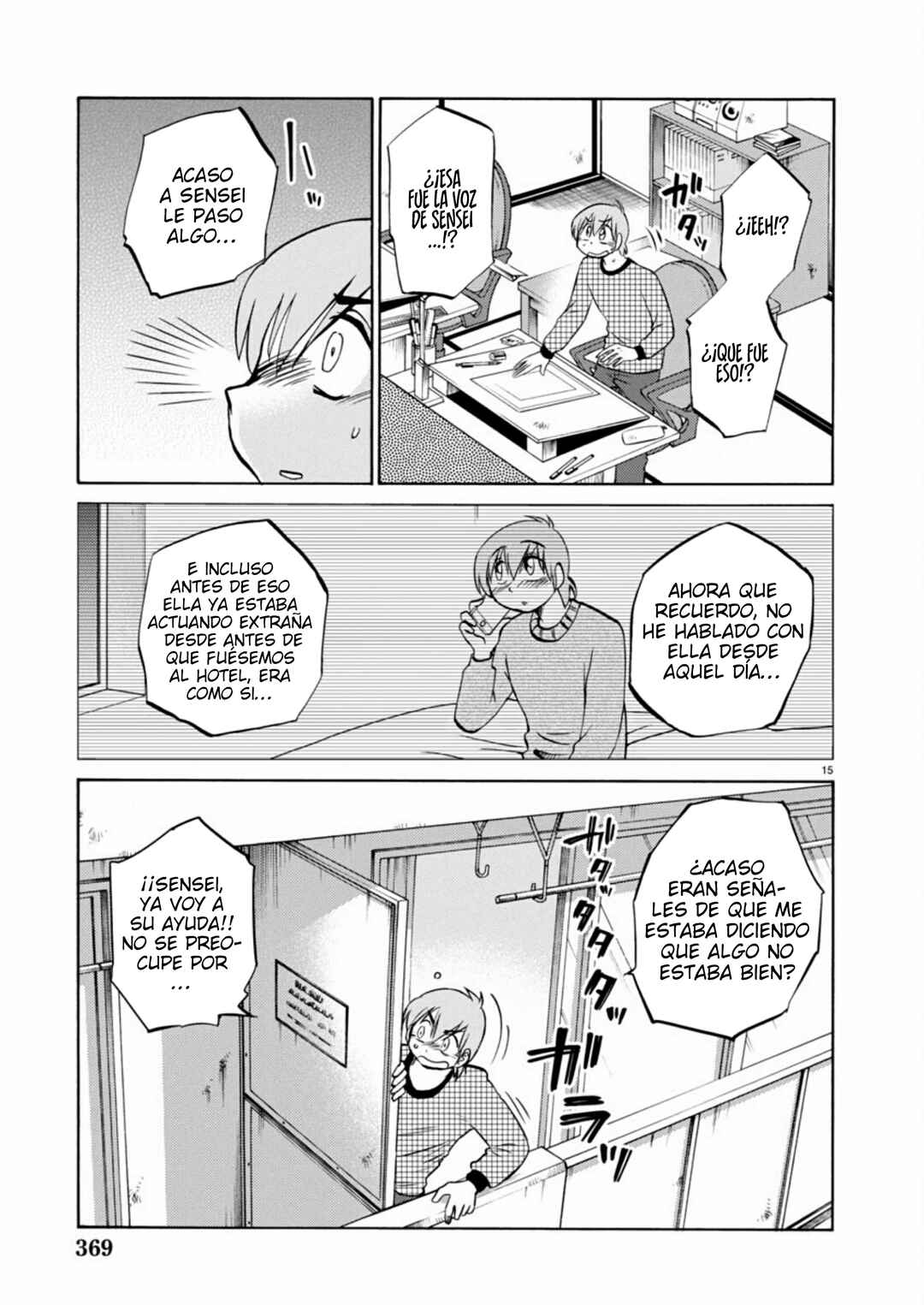 Rakujitsu no Pathos Chapter 119 - Page 17