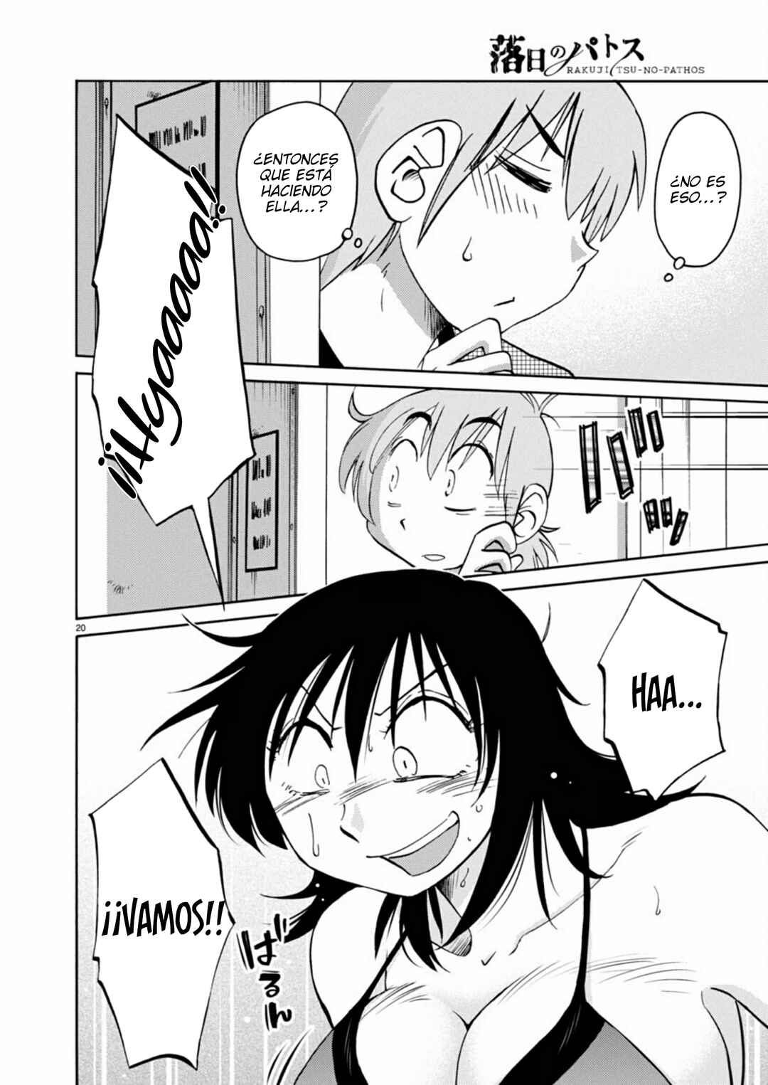 Rakujitsu no Pathos Chapter 119 - Page 21