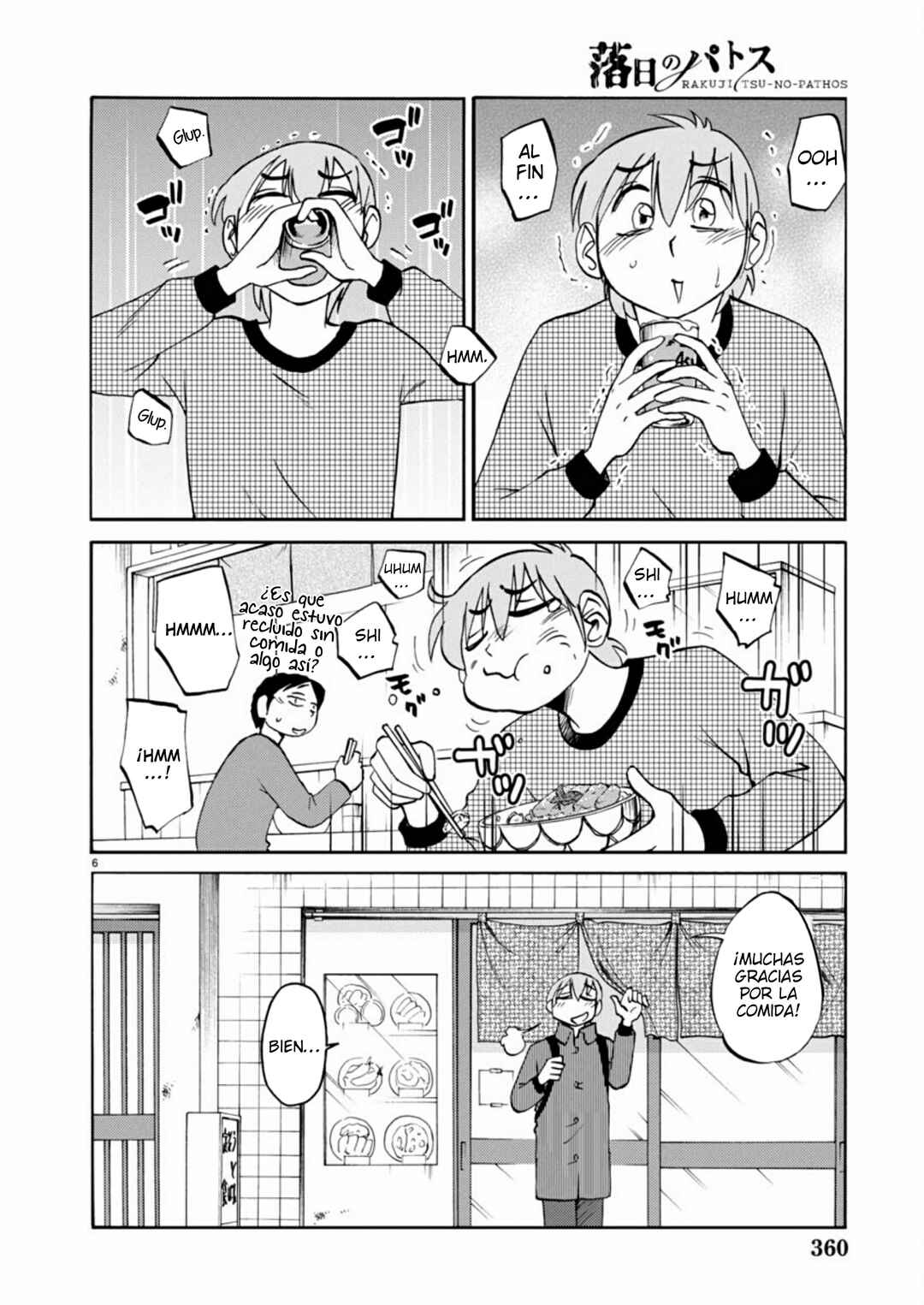 Rakujitsu no Pathos Chapter 119 - Page 8