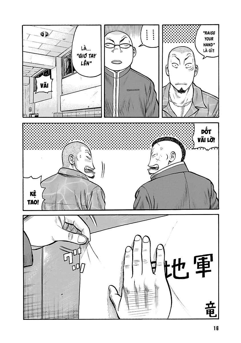 Shinsouban WORST Chapter 61 - Page 17