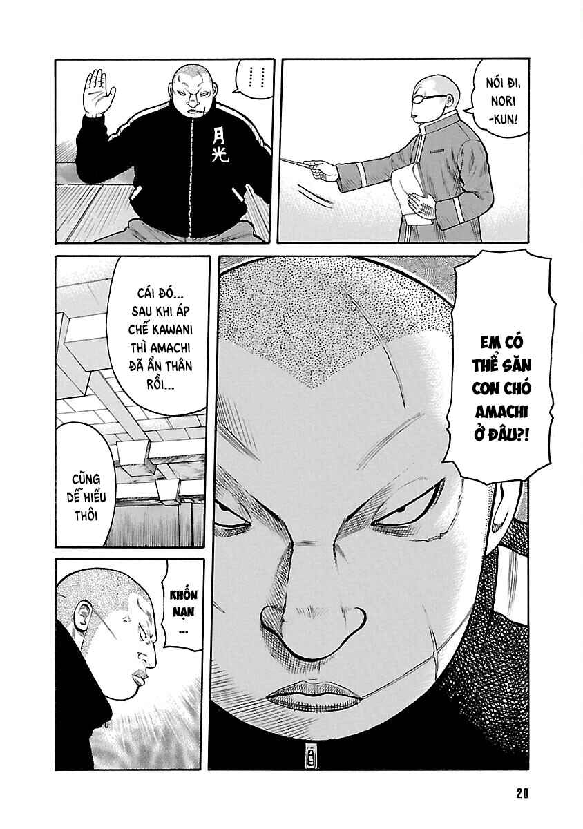 Shinsouban WORST Chapter 61 - Page 21