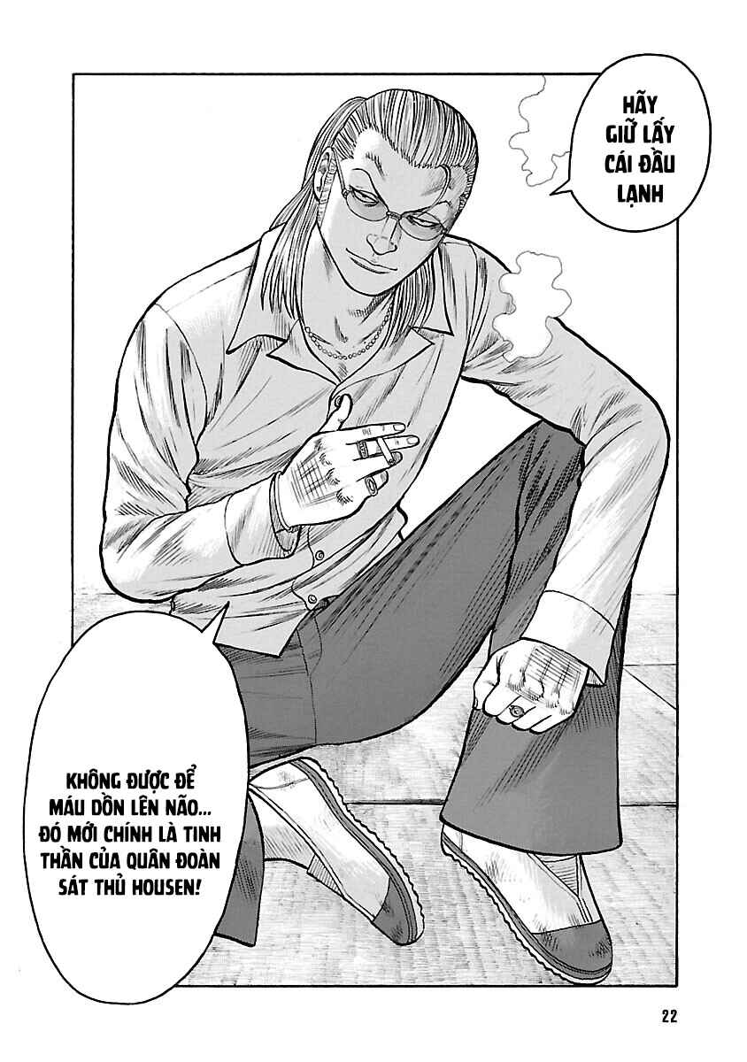 Shinsouban WORST Chapter 61 - Page 23