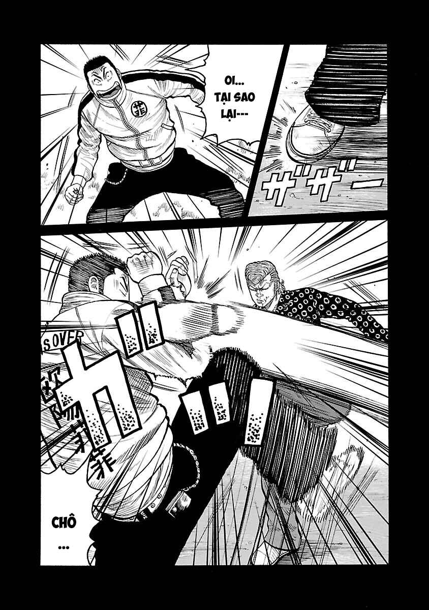 Shinsouban WORST Chapter 61 - Page 26