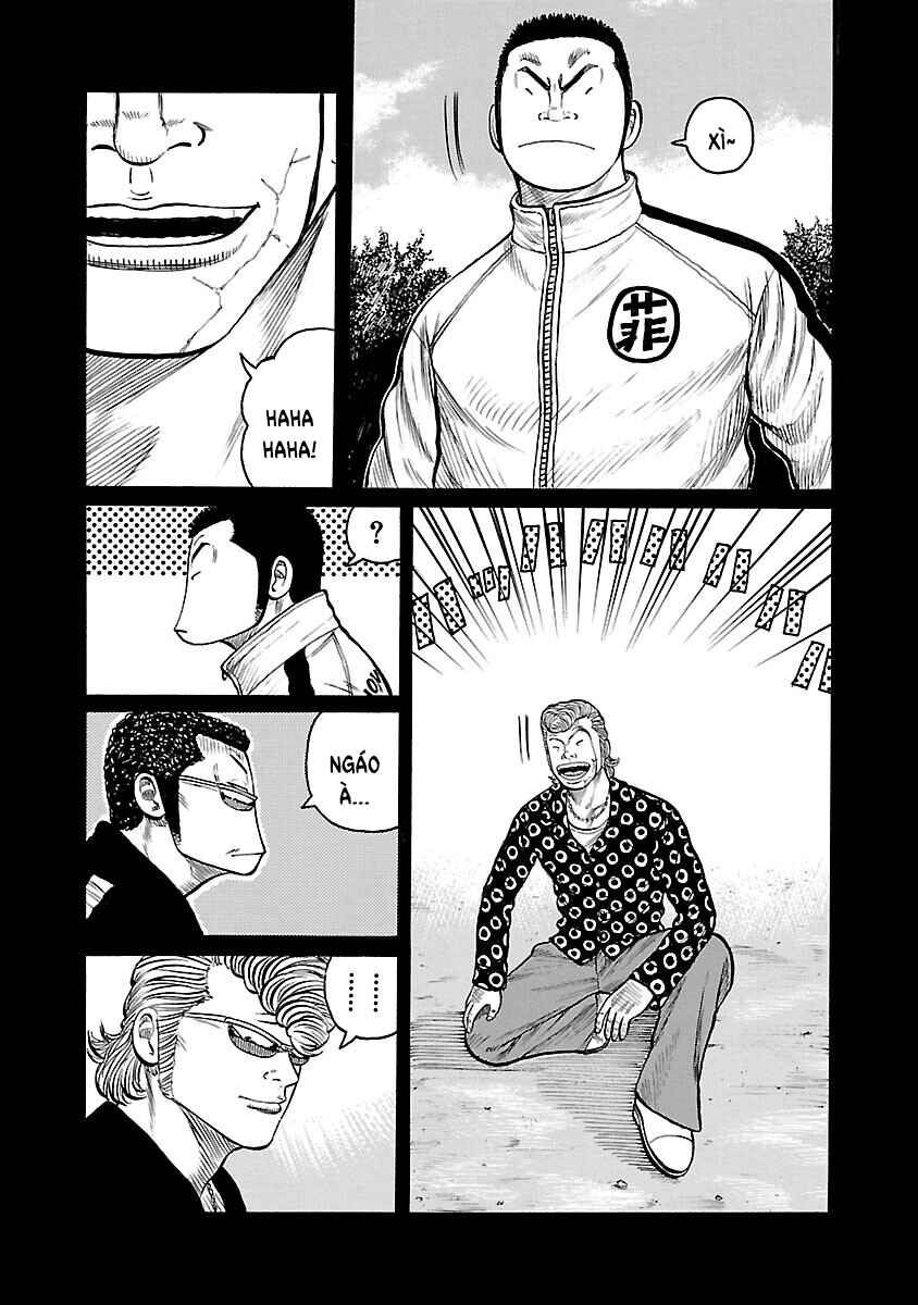 Shinsouban WORST Chapter 61 - Page 32