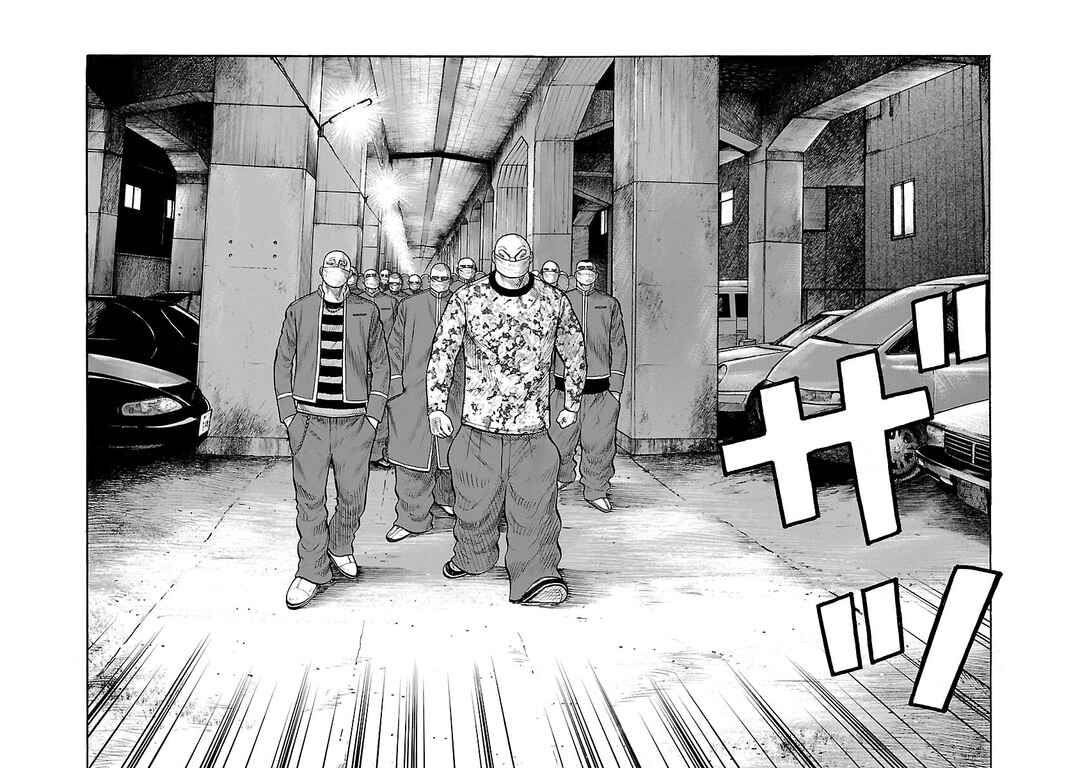 Shinsouban WORST Chapter 61 - Page 49