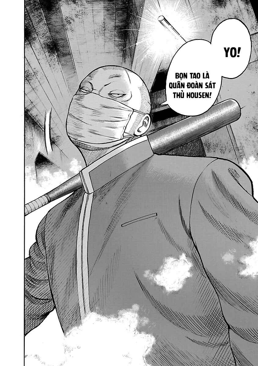 Shinsouban WORST Chapter 61 - Page 52