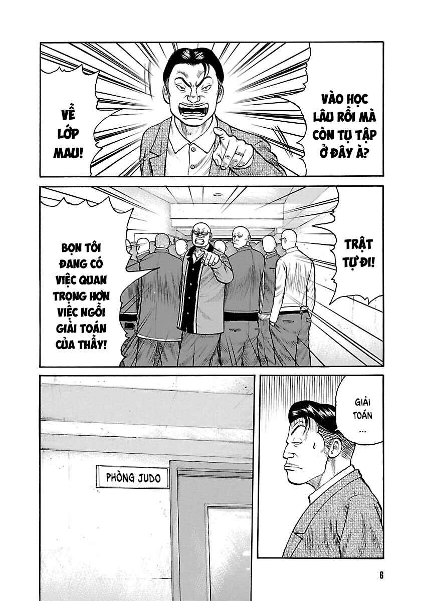 Shinsouban WORST Chapter 61 - Page 7