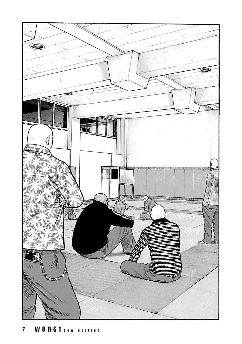 Shinsouban WORST Chapter 61 - Page 8