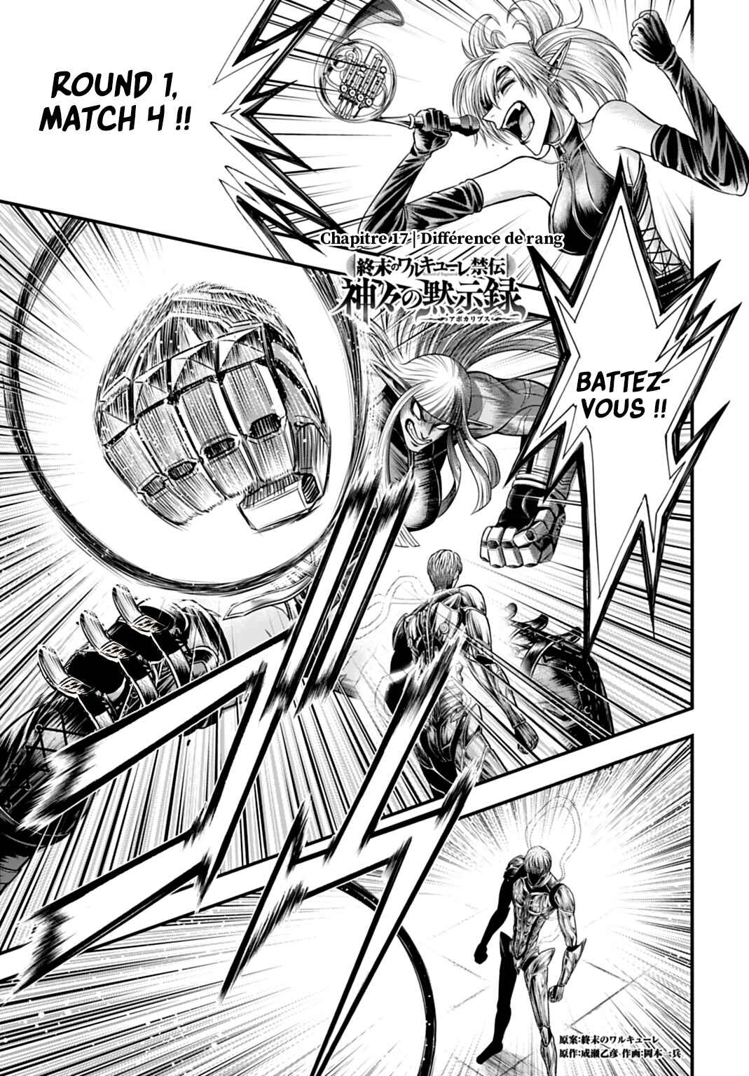 Shuumatsu no Valkyrie Kinden - Kamigami no Apocalypse Chapter 17 - Page 1