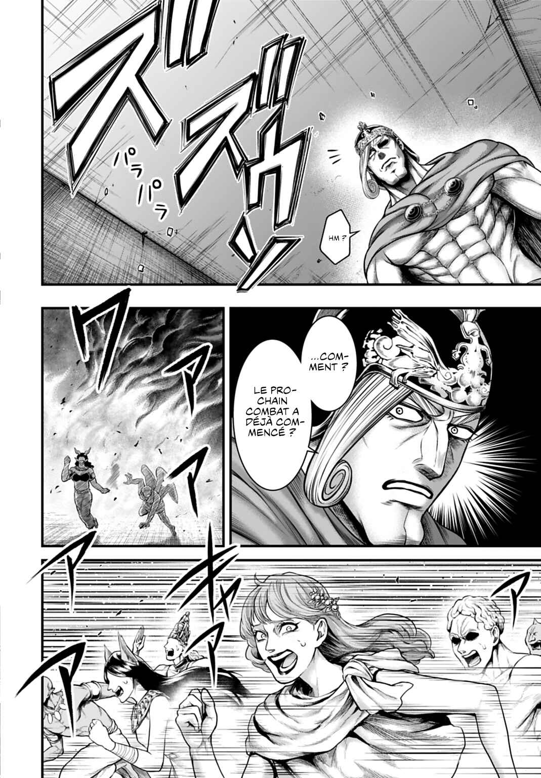 Shuumatsu no Valkyrie Kinden - Kamigami no Apocalypse Chapter 17 - Page 17