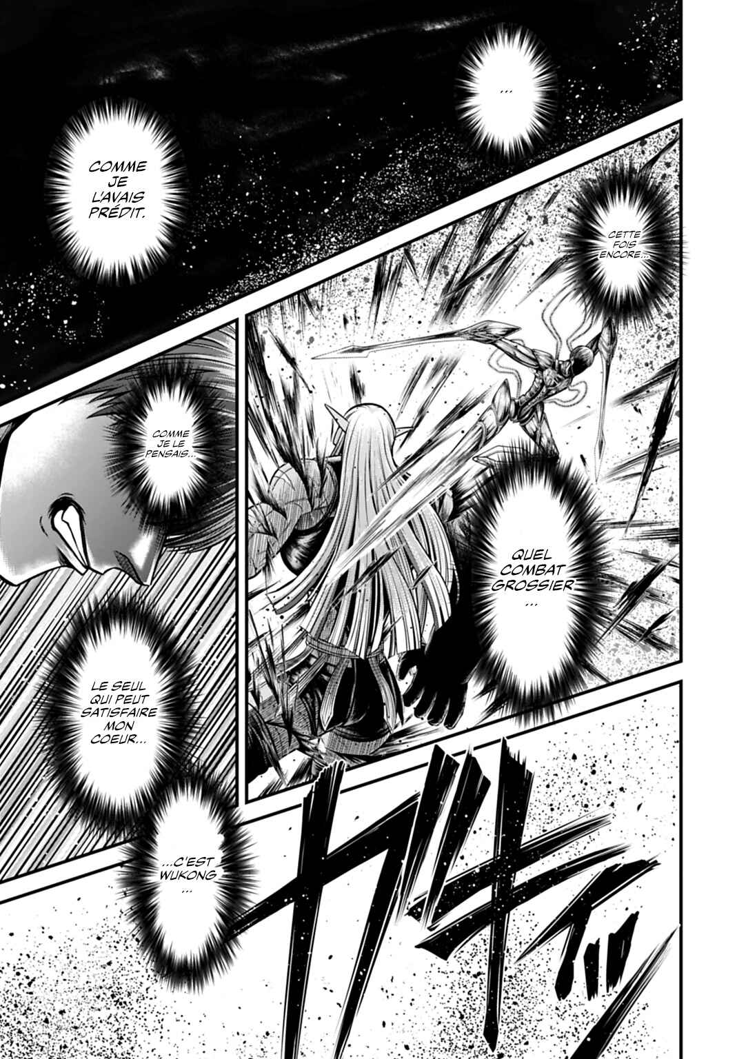 Shuumatsu no Valkyrie Kinden - Kamigami no Apocalypse Chapter 17 - Page 34