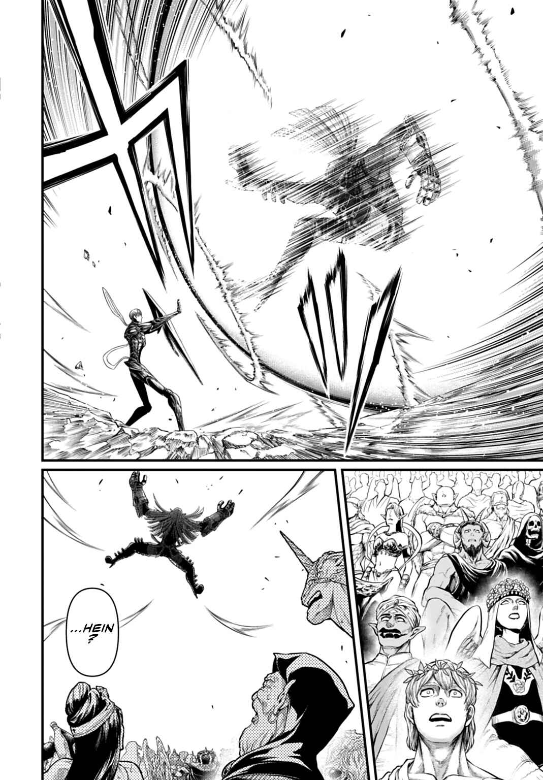 Shuumatsu no Valkyrie Kinden - Kamigami no Apocalypse Chapter 17 - Page 6