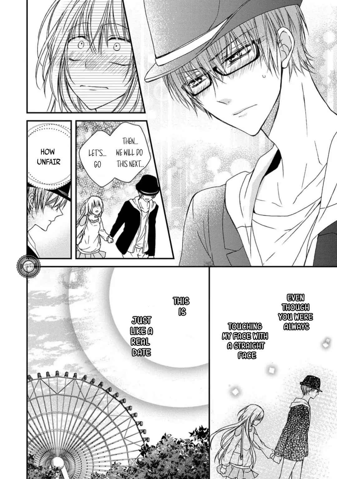 Netsuai Prince - Onii-chan wa Kimi ga Suki Chapter 10 - Page 14