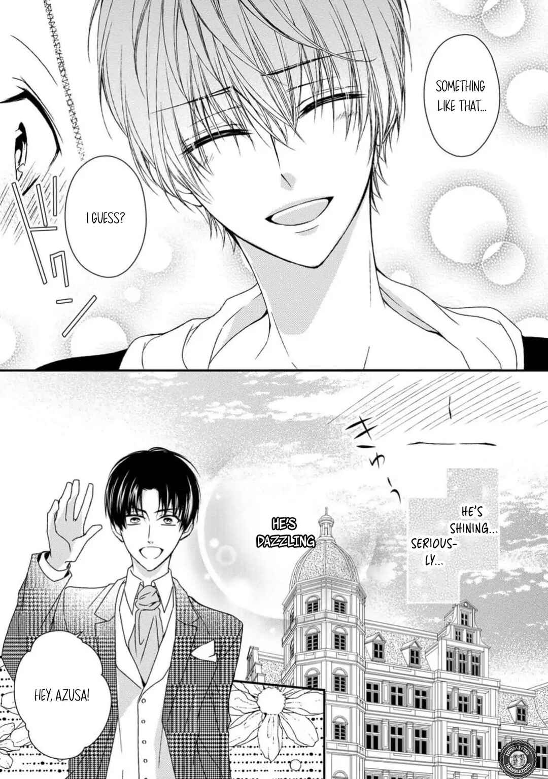 Netsuai Prince - Onii-chan wa Kimi ga Suki Chapter 10 - Page 17