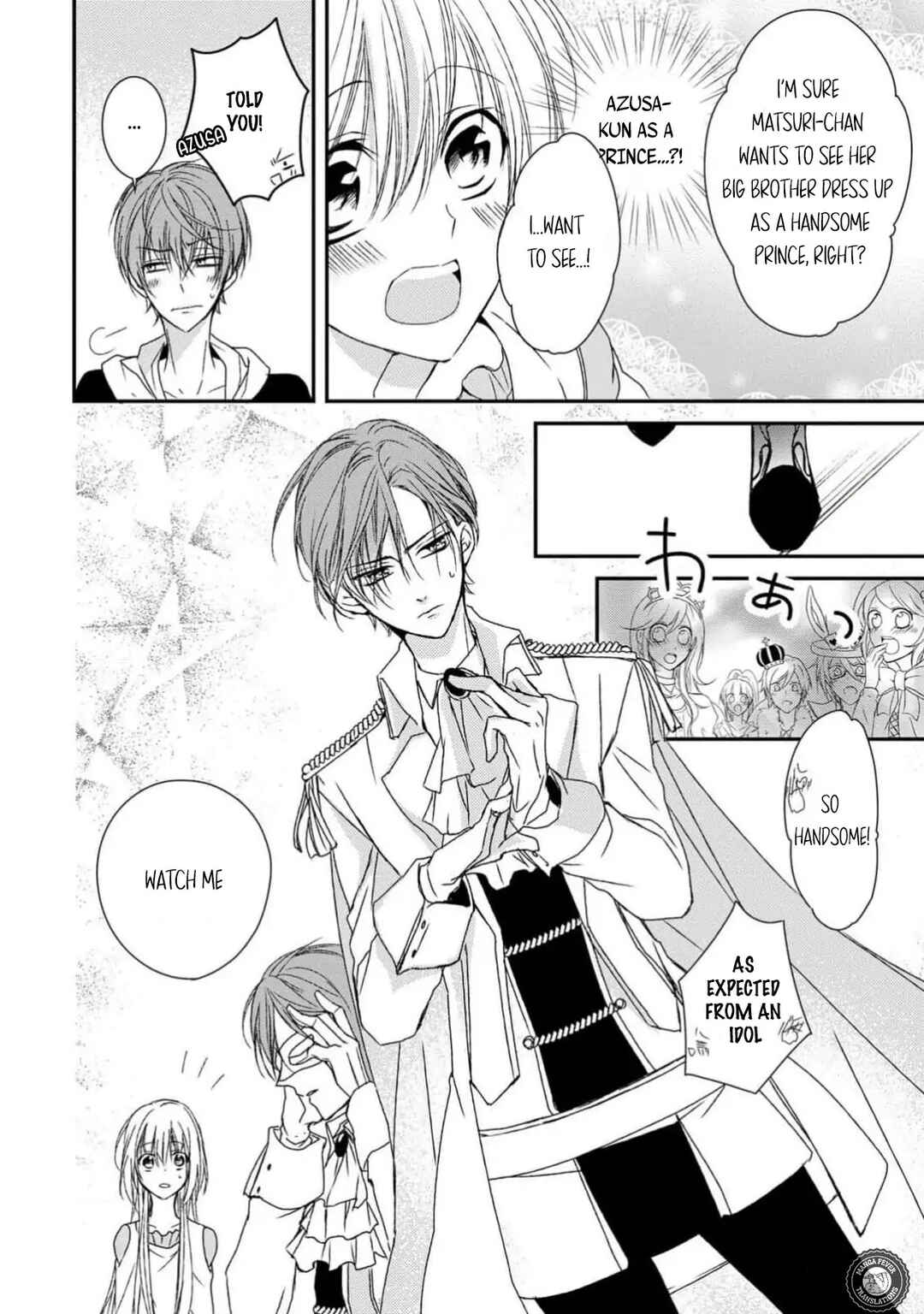 Netsuai Prince - Onii-chan wa Kimi ga Suki Chapter 10 - Page 20