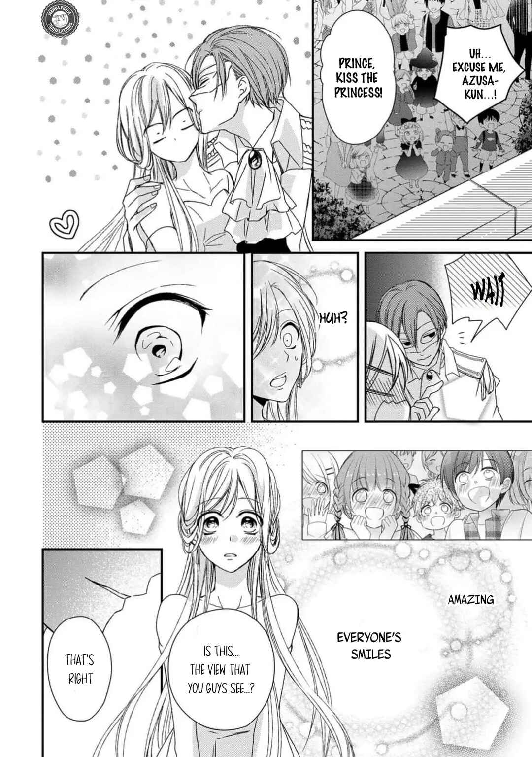 Netsuai Prince - Onii-chan wa Kimi ga Suki Chapter 10 - Page 26
