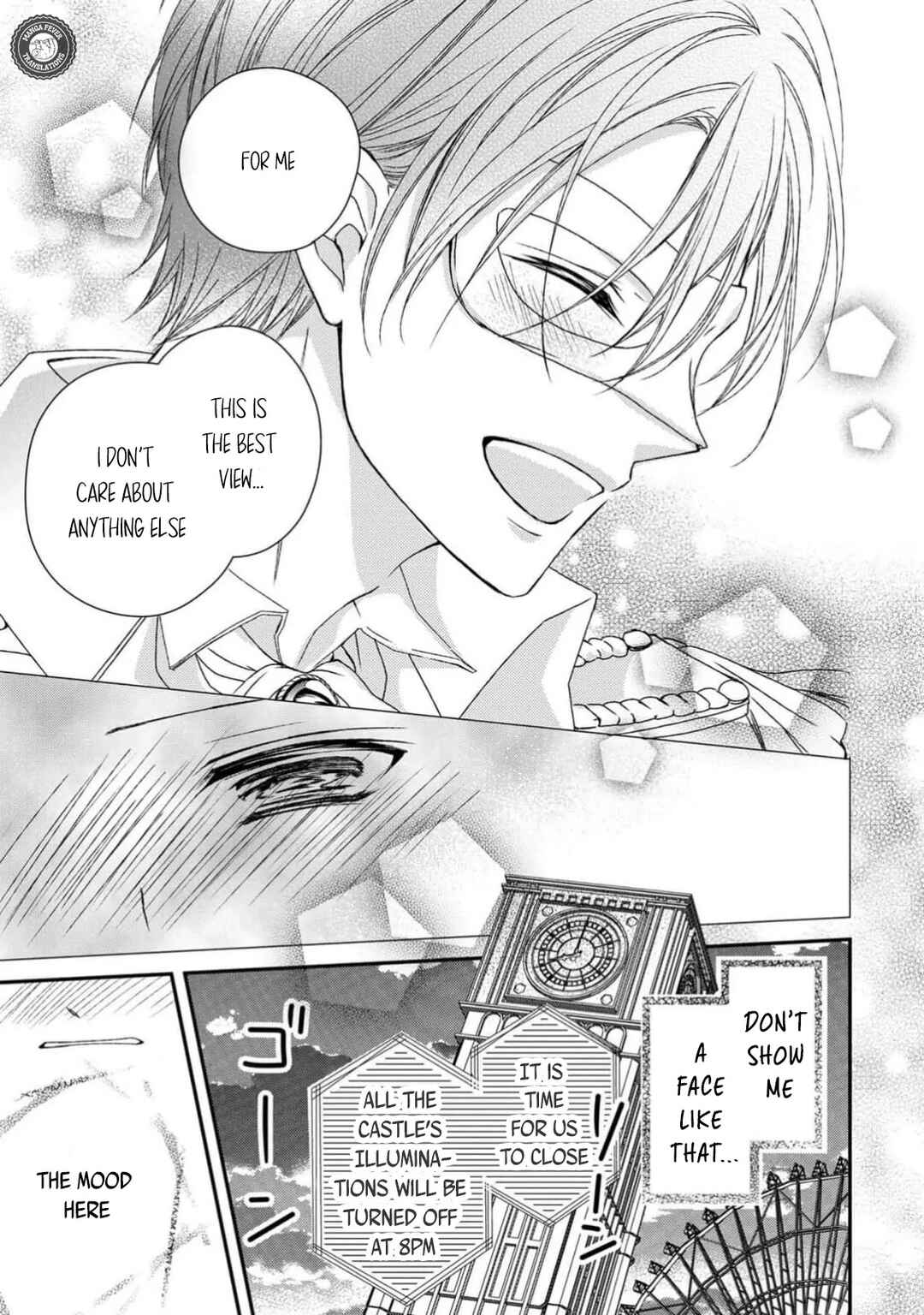 Netsuai Prince - Onii-chan wa Kimi ga Suki Chapter 10 - Page 27