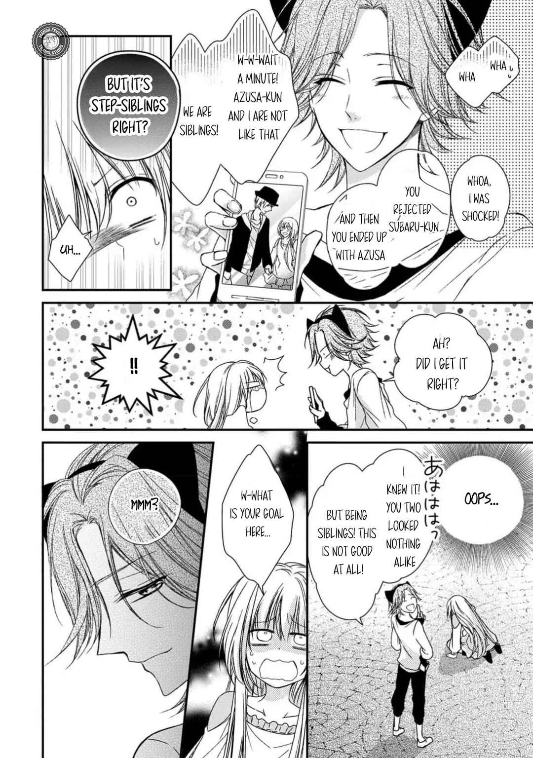 Netsuai Prince - Onii-chan wa Kimi ga Suki Chapter 10 - Page 36