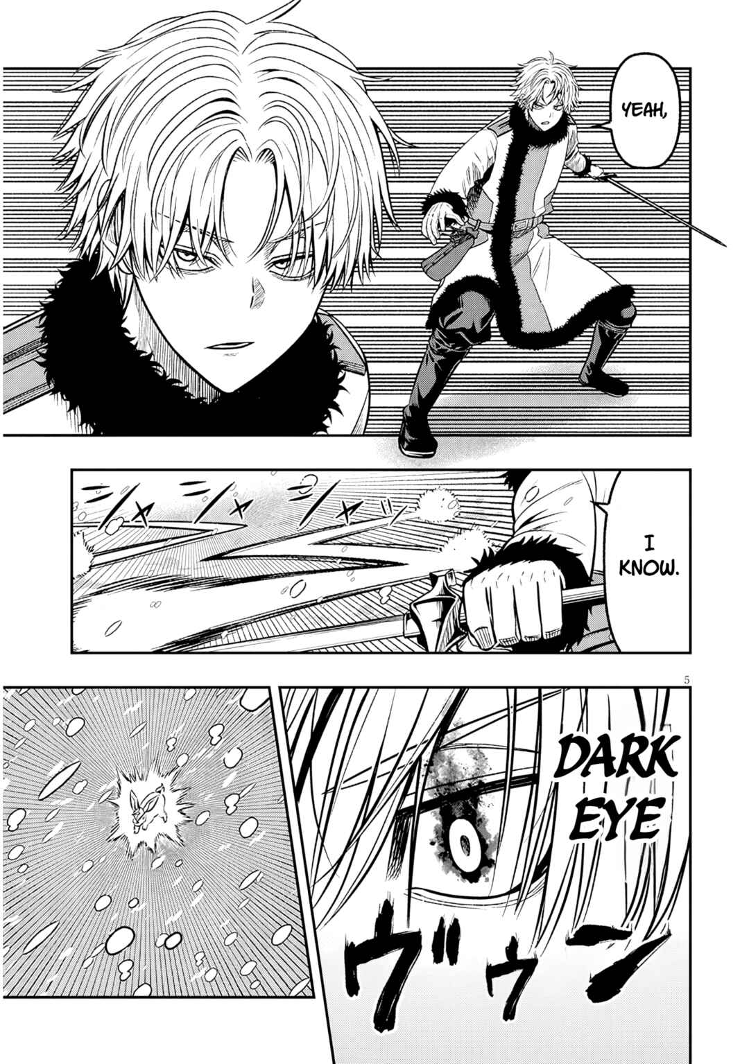 Taida na Akujoku Kizoku ni Tensei shita Ore, Scenario wo Bukkowashitara Kikakugai no Maryoku de Saikyou ni Natta Chapter 19.1 - Page 4
