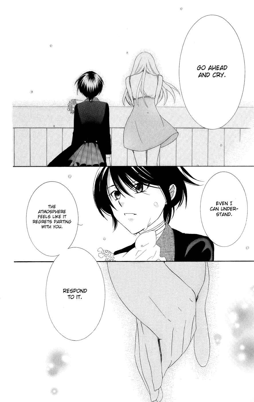 Soredemo Sekai wa Utsukushii Chapter 18 - Page 29