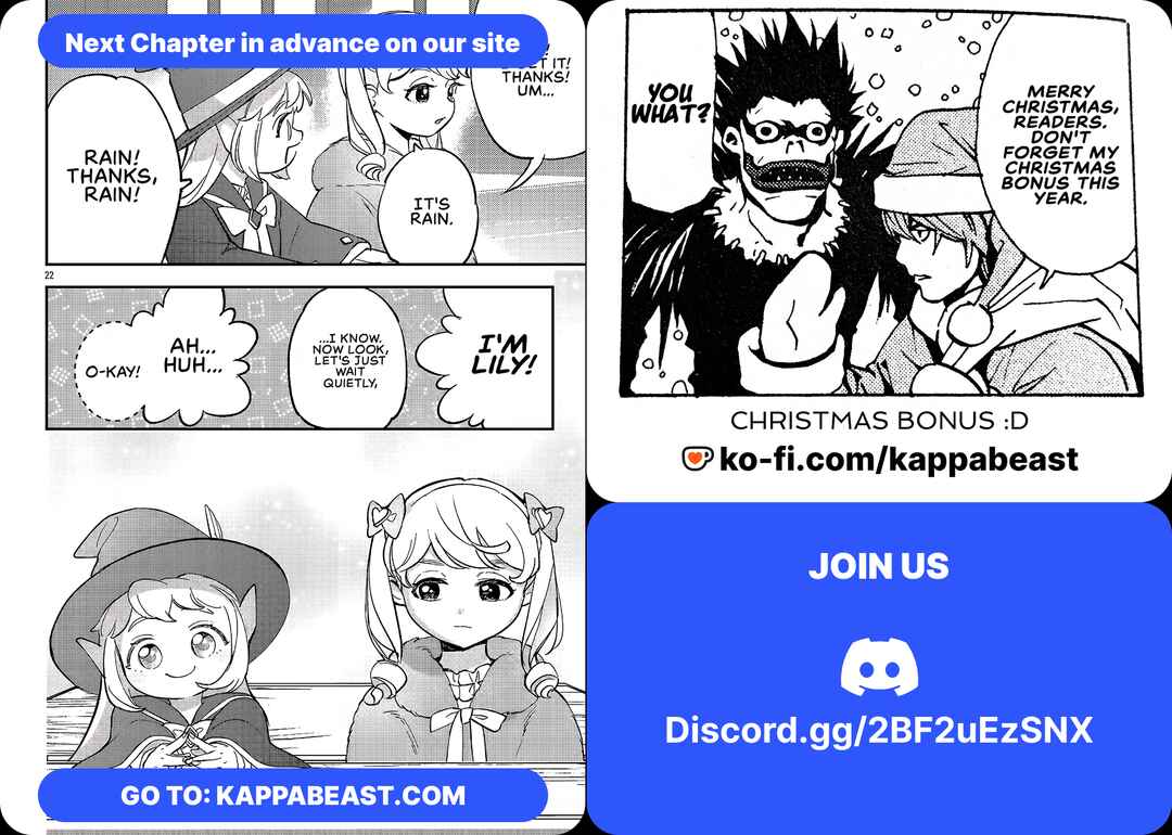 Urenokori no Dorei Elf wo Hirotta node, Musume ni Suru Koto ni Shita Chapter 22.1 - Page 15