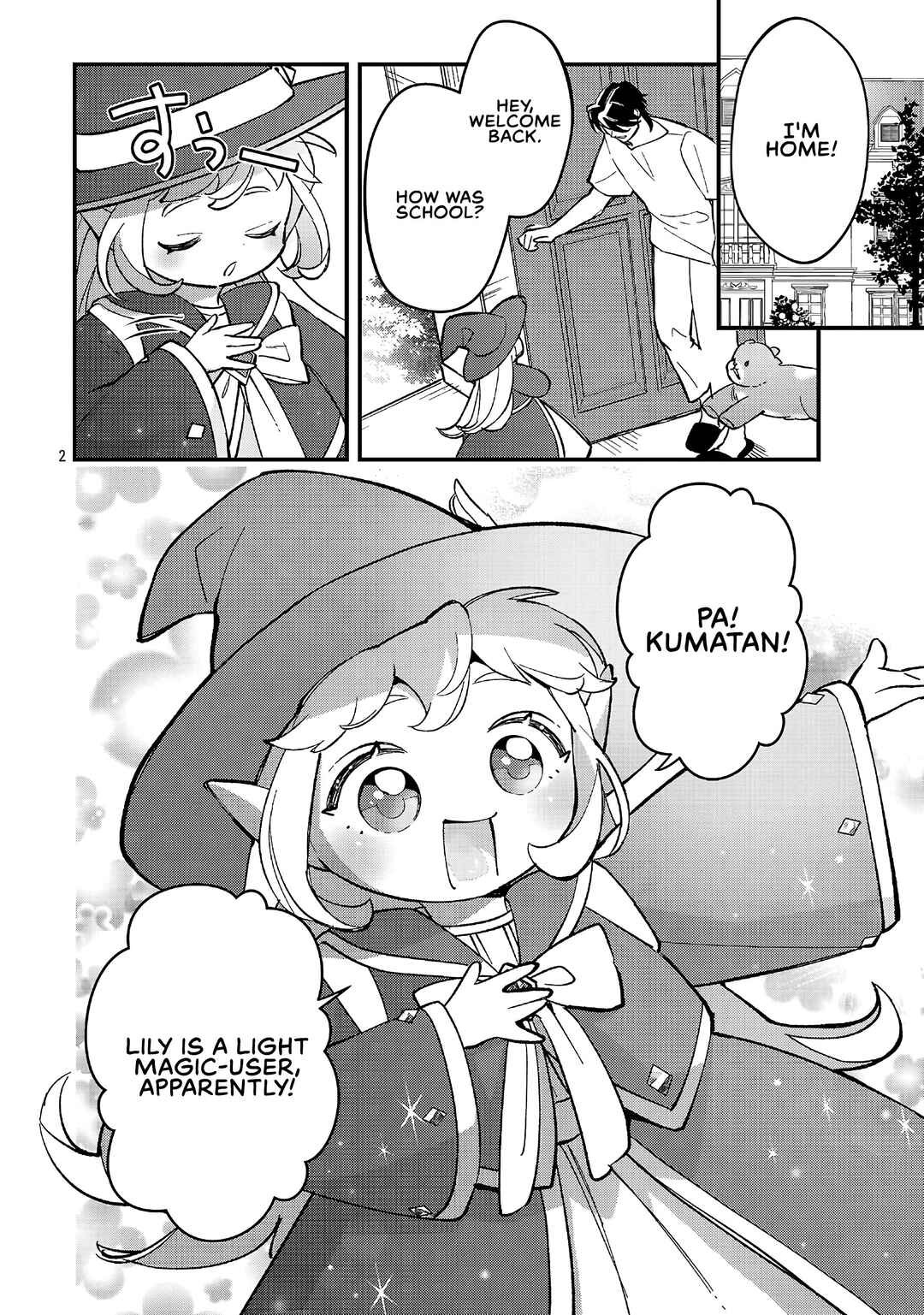 Urenokori no Dorei Elf wo Hirotta node, Musume ni Suru Koto ni Shita Chapter 22.1 - Page 3