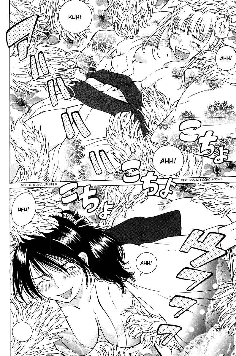 Gacha Gacha - Secret Chapter 49 - Page 21